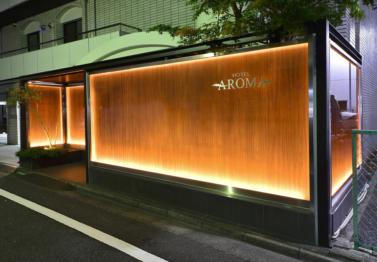 AROMA+  Hotel Tokió Kültér fotó